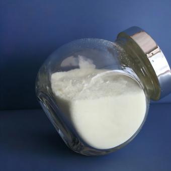 Emulsifiers